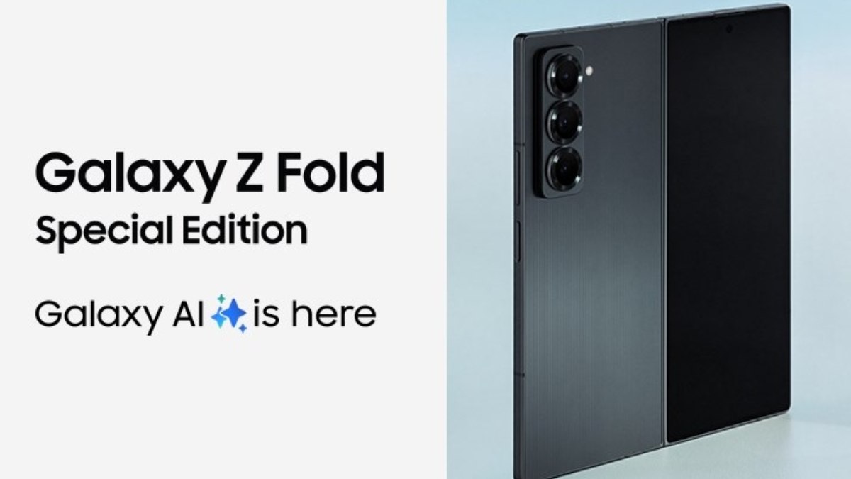 200MP kameralı Galaxy Z Fold Special Edition tanıtıldı